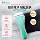 Schick Large Soap Head Sensitive Skin Hair Removal Knife 1 handle 2 heads Armpit shaving contains aloe vera non-hair removal cream