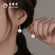 Lao Fengxiang Pure Silver Pearl Earrings for Women 2025 New Earrings with Temperament and High-end Sense for Women Birthday Gifts for Girls Practical Pure Silver Pearl Earrings Brand Gift Box