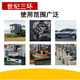 
MITSUBOSHI triangle belt 8V3880-5810/25N9855-14757La narrow V industrial transmission belt anti-static 8V3890 25N9881La