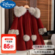 Disney (Disney) girls' velvet coat winter new fashion little girl princess style clothing children's red New Year's greetings jacket red jacket 130