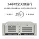 众研 IPC-610L原装工控机 机器视觉 工业控制 兼容研华 FCC/CE/3C 节能认证 I7-6700四核/16G/1T硬盘