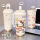 Myopole Carton mignon Katie Cat Coffee Cup étudiant thermique thermique grande capacité 316 Céramique en acier inoxydable Eau Tasse nouvelle céramique intérieure en céramique - FA691 Ligne Puppy + Lanyard