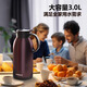 NRMEi thermos kettle large capacity household 316 stainless steel hot water kettle thermos boiling water bottle office dormitory thermos kettle mahogany red 3L 316+ intelligent temperature display