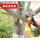 Yonghuan sends rope telescopic high-branch shears, high-altitude tree branch shears, fruit-picking shears, fruit-picking devices with pole shears, pruning shears, labor-saving red high-branch shears with a single wheel of 1.5 meters of rope