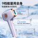 Fanguang Freezing Point Hair Removal Instrument, Household Sapphire Lip Hair, Armpit, Whole Body Private Parts, Special Artifact for Ladies and Student Party, Laser Purple, Ice Sensing Quick Removal PRO 15J High Energy