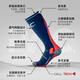 
P.A.C. PROTECTIVE ACTIVE CAP German PAC RN7.2 running stockings long distance cross-country running marathon compression stockings long tube men and women calf socks sea blue red 8052-826 leg circumference 39-44 (male)