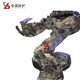 Leisen Protection ABB IRB7600 High Temperature Resistant Protective Clothing Dustproof Wear Resistant Heat Insulation Anti High Temperature Splash Die Casting Forged Robot Arm Protective Clothing Cover LSFH-AA760010