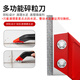 Fengshang ten-piece seam cleaning tool set, ceramic tile seam cleaning artifact, beautiful seam special tool, sponge sand block, cement seam clearing knife