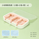 Новый мороженое тройное мультфильм-мороженое мороженое DIY ICE Cube Cheese Spesicle Ice Sorbet Lion 4 Blue (YH-1047)