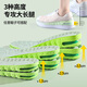 MINISO Air Cushion Shock Absorbing Heightening Insole Men's Invisible Heightening Pad Women's Mugwort Deodorant Breathable Sweat Absorbent 1.5cm41-42
