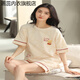 
Huarui pajamas for women in summer pure cotton shorts can be worn outside 2025 new home clothing set 9856 Single size M code recommended 80-100Jin [Jin equals 0.5 kg]