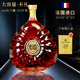 Louis Decani gift box 12 Jin Jin equals 0.5 kg French original wine brandy
