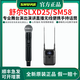 SHURE/Shure SLXD25/BETA58A Portable Wireless Handheld Microphone Performance Speech Live Conference Interview SLXD25/SM58 Dynamic Cardioid