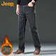Jeep (JEEP) jeans men's autumn and winter straight loose casual pants men's business retro men's pants black gray plus velvet 33