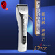 Xuanniao pet shaver, professional hair-shaving electric clipper for dogs, high-power shaver for cats and dogs, large electric clipper with long battery life