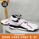 
Nike Air Flight 89 Men's mid-top air cushion cushioning practical basketball shoes DB5918 FD9928HBE FD9928-101 White Collection Baby Speed ​​1 42.5