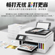 Canon GX7080 continuous high-speed printer, wireless office double-sided document feeder and copy all-in-one machine. Returns are not supported after unpacking. GX5580 supports 5G wireless wi. Package 2. Comes with 3 sets of domestic special ink (delivered by SF Express).