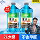 Pulu glass water degreasing film strong type 0 C 2L*2 bottles car shellac removal bird droppings wiper water for all seasons