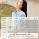 Chushen spring and autumn long-sleeved shirt women's fashionable stand-up collar French fungus textured white shirt S51S016