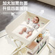 Raft core baby diaper table nursing freshman touch and bath full enclosure care multi-function foldable milk furnish [Esther-MAX premium model] [four-sided fence + bathtub