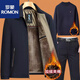 ROMON Dad's Jacket Autumn and Winter Middle-aged Jacket Men's Velvet Thickened Middle-aged and Elderly Grandpa Jacket Versatile Navy M 170 Suitable for 80-100 Jin Jin equals 0.5 kg