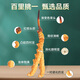 藏幽正宗冬虫夏草礼盒装滋补品头期干虫草送长辈父母领导营养品礼物 【严选品质】3根/克-10克-30根【送礼推荐】