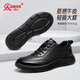 Strongman plus size sports leather shoes, breathable, fashionable, simple, business casual men's shoes JDA87578 black size 46