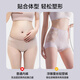 Tingmei Women's Underwear Women's High Waist Tummy Control Antibacterial Cotton Crotch Lifting Buttocks Breathable Lace Shorts Skin+Purple L