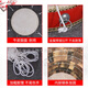 Master Chen's concentric drum, ball and drumming props, outdoor expansion training, cowhide flat drum, team building activities, games and sports meeting, red concentric drum (single drum without accessories) 12 inches
