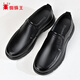 Spider King Casual Leather Shoes Men's Autumn Business Soft Surface Soft Sole Men's Leather Shoes Middle-aged and Elderly Dad Shoes Black 39