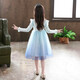 Girls Elsa Princess Dress Spring and Autumn 2025 New Children's Knitted Sweater Dress Thickened Autumn Girls Skirt 2517 Blue 160
