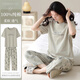 LangSha 2025 new pajamas for women summer short-sleeved trousers can be worn outside casual home clothes suit YZT9721 M Recommended 80-100Jin Jin equals 0.5kg to wear
