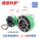 Jiang Zhiai (Promotion) durch Lochleitschippe Slip Ring Volles Plastikzubehör rotierende Kollektorring-Isolierung 2 4 6 8 12-Draht-Bestand über 38,1 mm 06-Wire 10A (HDS3899-0