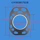
Litian single cylinder diesel engine cylinder gasket Changchai S195 1100 1105 1110 1115 1125 cylinder gasket cylinder bed 195 cylinder gasket