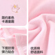 Red bean girls underwear development period anti-bulge thin breathable girl bra primary school children first stage small vest