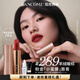 Lancôme 289 lipstick soft matte semi-matte cashmere warm brown lipstick makeup gift box gift birthday gift for girlfriend
