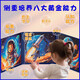 Kinder 0 bis 6 Jahre altes Magnetpuzzle Puzzle Puzzle Kinder magnetisch flaches Bild Baby und Mädchen intellektuelles Spielzeug. Animal World 37 Stücke [0-3 Jahre]