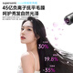 National 3C certification丨4.5 billion negative ion hair care high-speed leafless hair dryer household negative ions silent high-power non-harming hair constant temperature quick-drying hair dryer Huaqiangbei official top-single nozzle rose red 4.5 billion moisturizing negative ion hair care