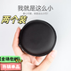 Hiyada Data Cable Headphone Storage Bag Portable Multi-Function Storage Bag Charging Cable Charging Fashion Cable Management Box Anti-dust Bag Single Order Black with Net Pocket 1