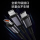 Jingdong Express charging cable three-in-one data cable one-to-three fast charging multi-head braided car suitable for Apple Type-c Android Huawei Honor vivo Xiaomi oppo single line three-in-one braided cable black 1.2 meters