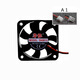 Wanqinshan General-purpose Tailing Yadi Aima No. 9 Electric Vehicle Charger 12V4010 5010 5012 Cooling Fan 4cm*4cm*1cm Thickness 12V Two-wire A1 Plug