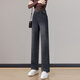 Shechi plus velvet warm straight jeans women's 2025 winter new high-waist slim narrow wide-leg pants