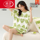 
LangSha (LangSha) Integrated Pure Cotton Pajamas with Chest Paddy Summer Shorts Shorts Sweet and Cute Plus Size Summer Home Clothing Set with Chest Pad Short-Sleeve Cover-G1047 M Women [Suggested 80-100Jin [Jin equals 0.5 kg]]