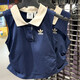 Adidas clover Frauentuch 2025 Herbst Neues heißes Mädchen Kurzes enge Lappel -Kissen -Weste Ke3893 Ke3893 Deep Indigo_Vest_Breast Kissen L.