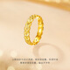 Jinzhizun (3DG Jewelery) Ancient Method Full Money String Gold Ring for Girlfriend’s Birthday Gift Price No. 14 - 3.51g (with jewelry gift box)