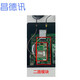 Changdexun DT848 DT864 Program-kontrollierter Telefonschalter, Mobiltelefonkarte drahtloser Relais-Telefonschalter, Hotel-In-Line-Switch, Netzwerkdebugging, optionales 4G-Mobiltelefonkartenmodul für zwei Wege 4G