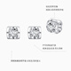 Chao Acer Platinum Earrings for Women PT950 Platinum Diamond Earrings Square Ear Supporting Light Luxurious and High-Level Gift for Your Girlfriend One Pair, Free Silicone Ear Plugs