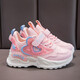 Girls mesh leather sneakers autumn new children's running shoes breathable soft sole little girl casual running shoes 9922 pink leather 36