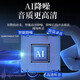 Jingxiu Jiangshan spy recording artifact remote audio recorder can be connected to a mobile phone for real-time listening, high-definition noise reduction, mobile phone control, ultra-long standby positioning, dedicated one-button portable recorder, 100 days of standby + real-time recording/real-time listening + real-time positioning remote switch