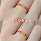 Happy two generations, gold every year, red rope ring for women's birth year, hand-woven 2025 new fortune transfer bead ring, gold every year, red rope ring